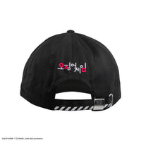 Dalgona Cappellino da Baseball