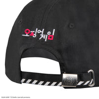 Dalgona Cappellino da Baseball