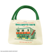 Dal leggendario Hitman Borsa pranzo termica