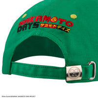 Casquette de baseball de Sakamoto