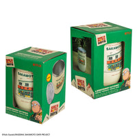 Dalla Leggendaria Tazza da Viaggio Hitman