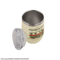 Dalla Leggendaria Tazza da Viaggio Hitman