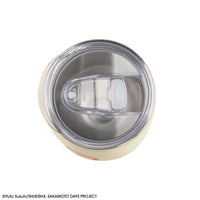 Dalla Leggendaria Tazza da Viaggio Hitman