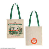 De la Bolsa Tote del Legendario Asesino