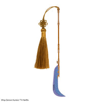 Mira's Gok-do Metal Bookmark