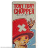 Metal-Lesezeichen - Tony Tony Chopper