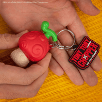 Human-Human Fruit Squishy Keychain