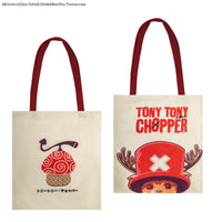 Tasche - Choppers magische Frucht