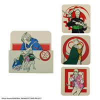 Ensemble de 4 dessous de verre Sakamoto's Store
