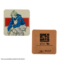 Ensemble de 4 dessous de verre Sakamoto's Store
