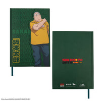 Hardcover-Notizbuch - Sakamotos Laden