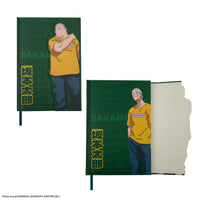 Hardcover-Notizbuch - Sakamotos Laden