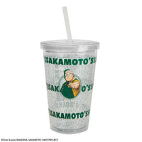 Legendary Hitman Tumbler