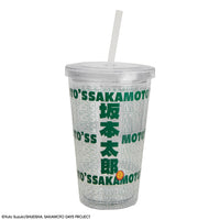 Legendary Hitman Tumbler