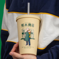 Sakamoto's Store Tumbler