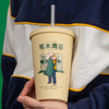 Sakamoto's Store Tumbler