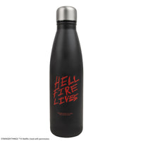 Hellfire Lives Insulated Water Bottle